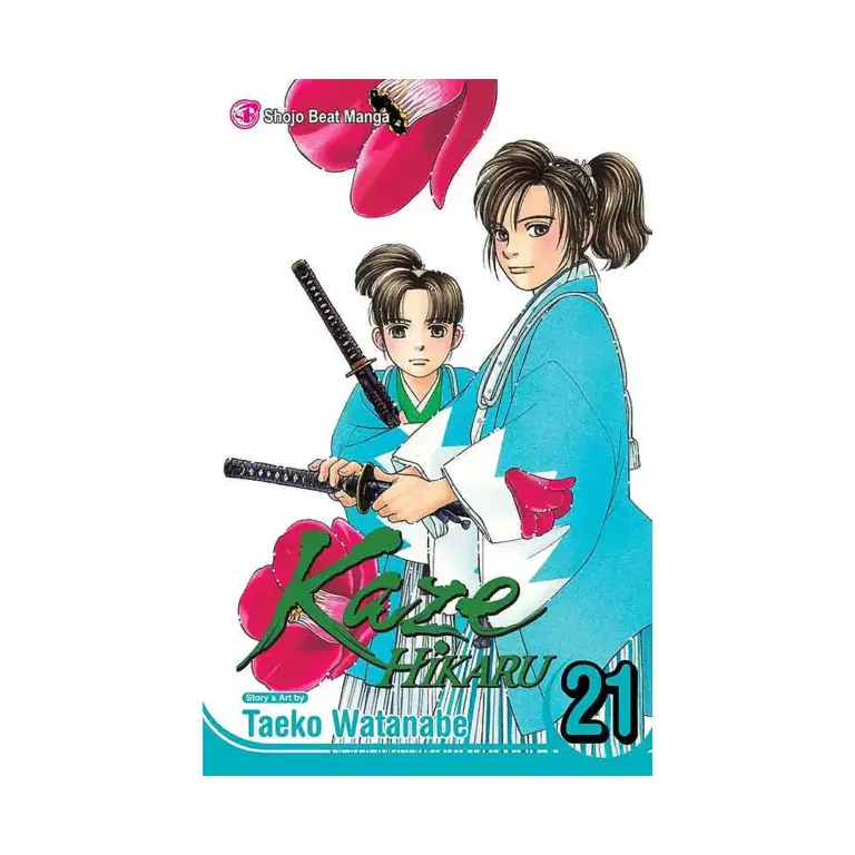 9781421535852 Kaze Hikaru (Manga) Volume 21