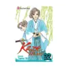 Kaze Hikaru (Manga) Volume 22