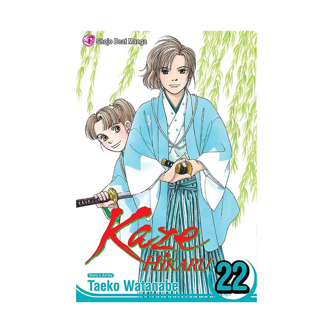 Kaze Hikaru (Manga) Volume 22