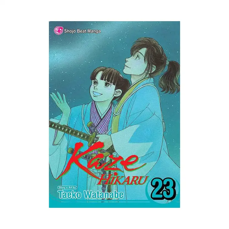 9781421535876 Kaze Hikaru (Manga) Volume 23