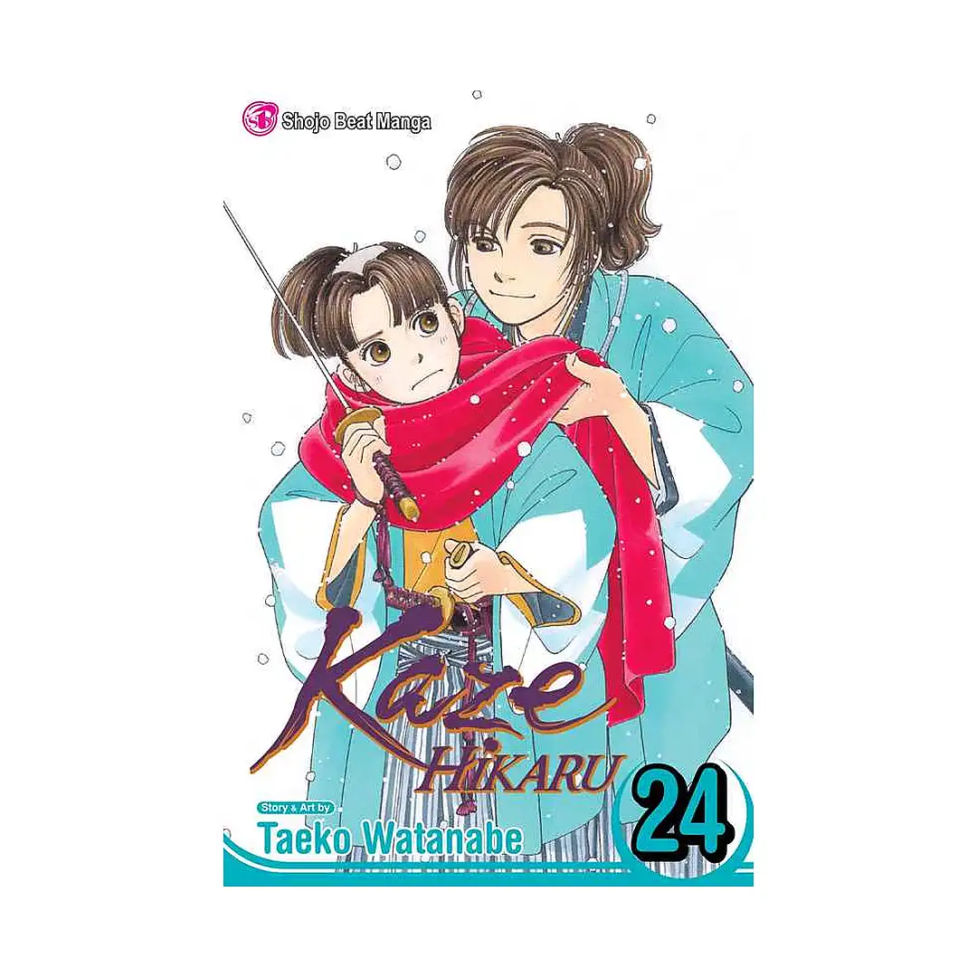 Kaze Hikaru (Manga) Volume 24