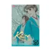 Kaze Hikaru (Manga) Volume 25