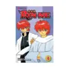 9781421536217 Rin-Ne (Manga) Volume 04