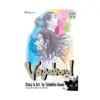 9781421536316 Vagabond (Manga) Volume 31