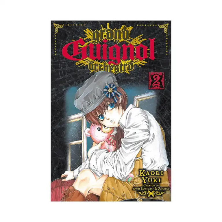 Grand Guignol Orchestra (Manga) Volume 02