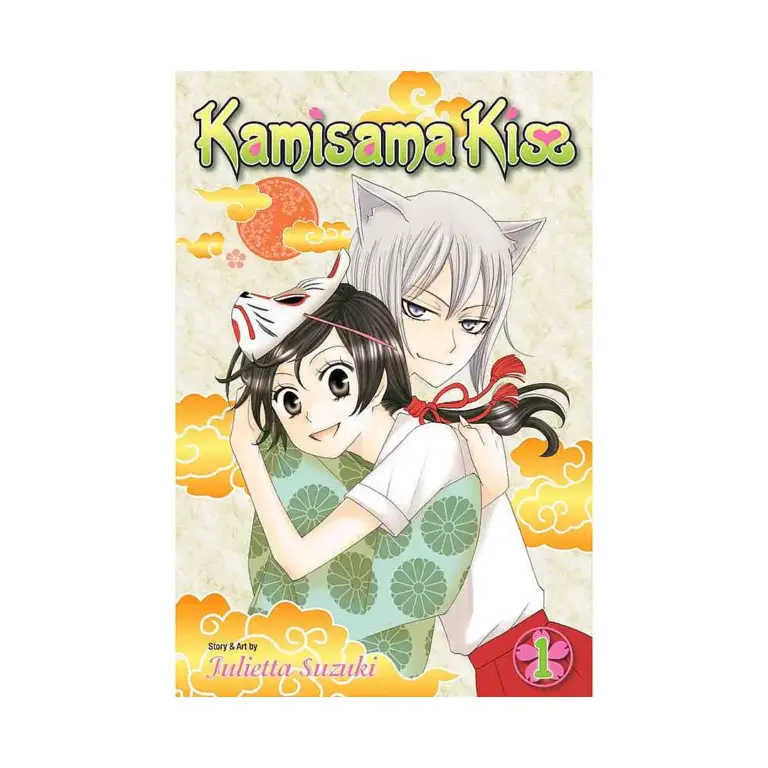 Kamisama Kiss (Manga) Volume 01