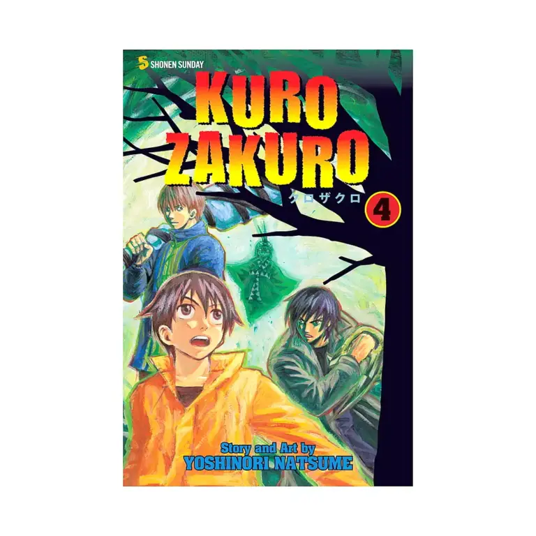 Kurozakuro (Manga) Volume 04