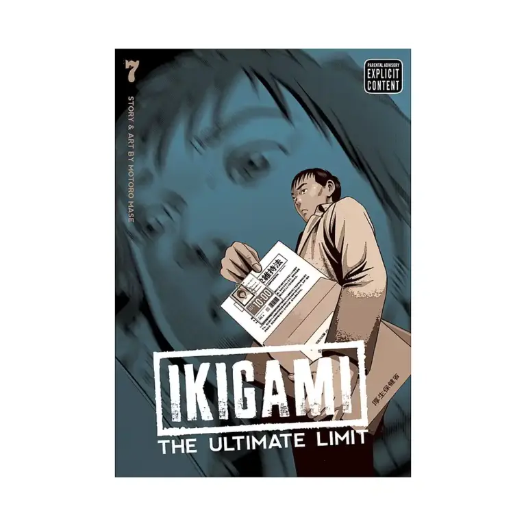 Ikigami: The Ultimate Limit (Manga) Volume 07