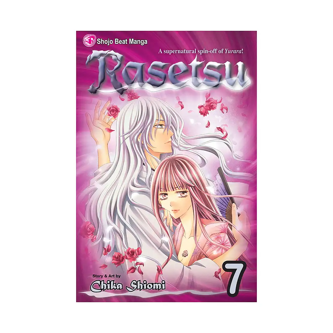 Rasetsu (Manga) Volume 07