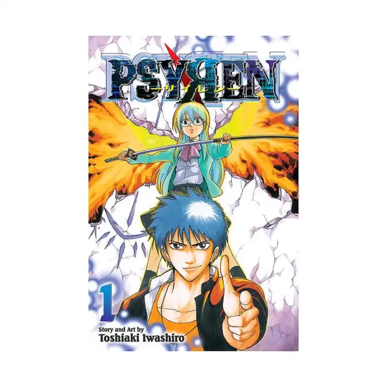 Psyren (Manga) Volume 01