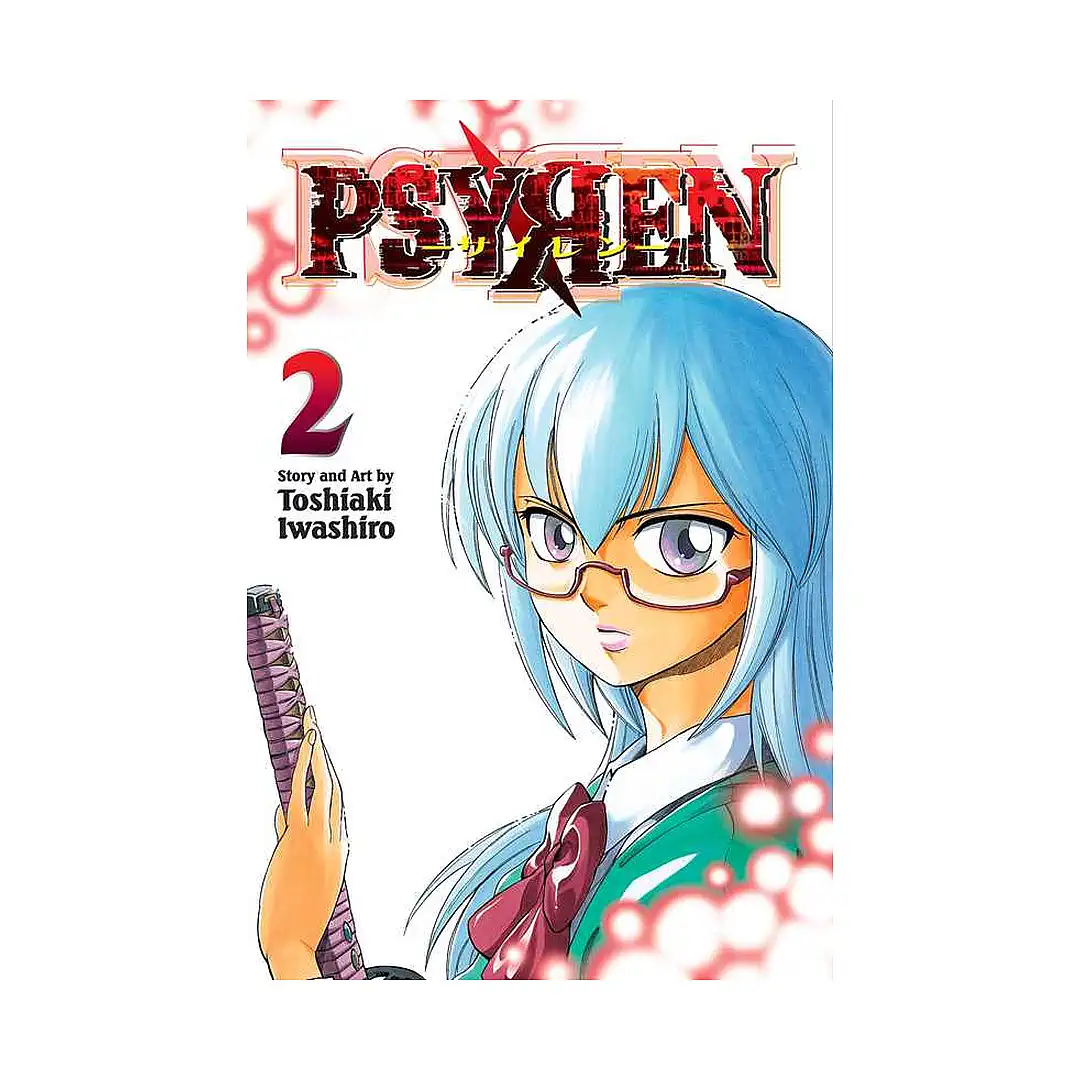 9781421536774 Psyren (Manga) Volume 02