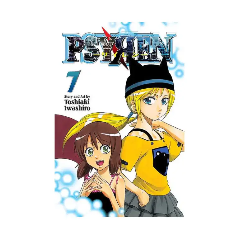 9781421536828 Psyren (Manga) Volume 07