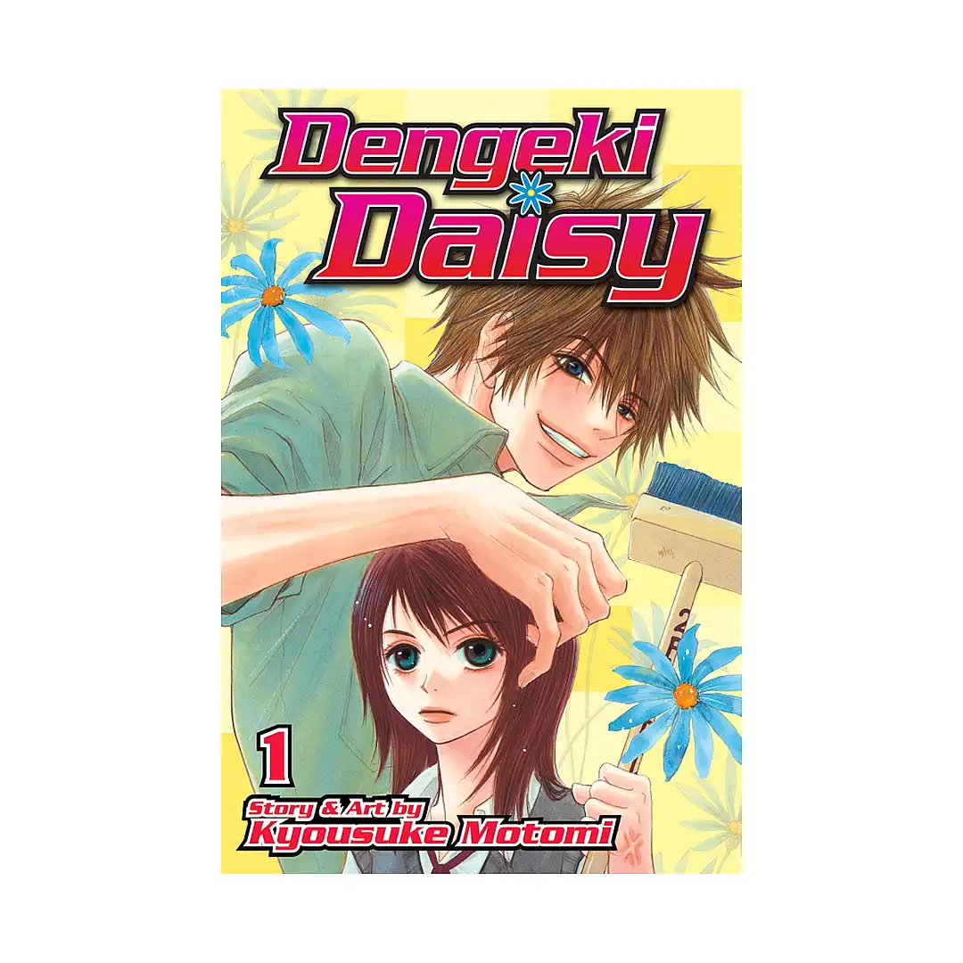 9781421537276 Dengeki Daisy (Manga) Volume 01