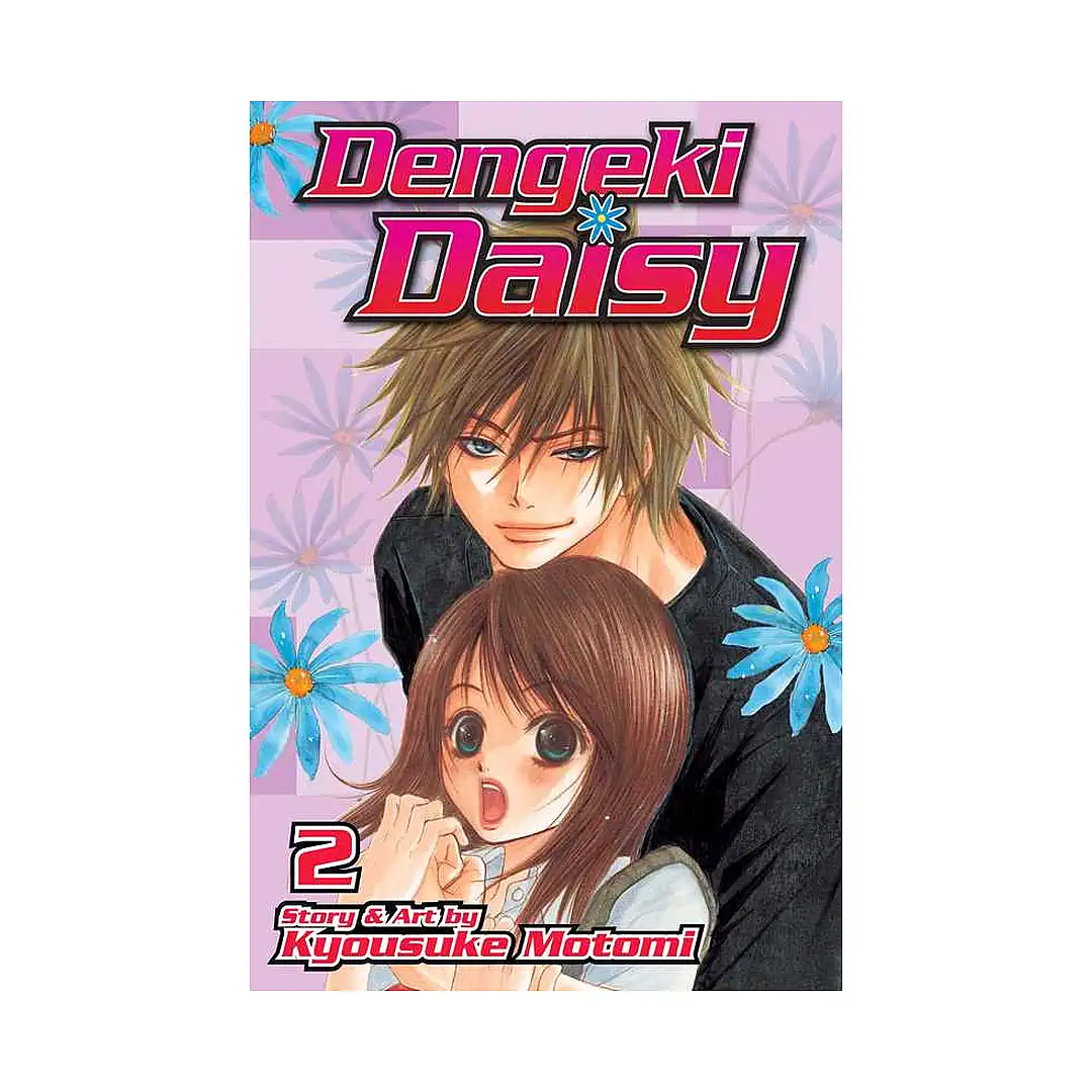 9781421537283 Dengeki Daisy (Manga) Volume 02