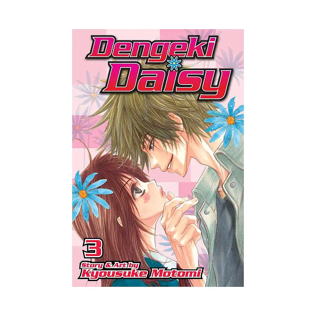 Dengeki Daisy (Manga) Volume 03