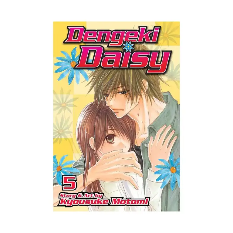 Dengeki Daisy (Manga) Volume 05