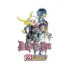 9781421537733 D. Gray-Man (Manga) Volume 19
