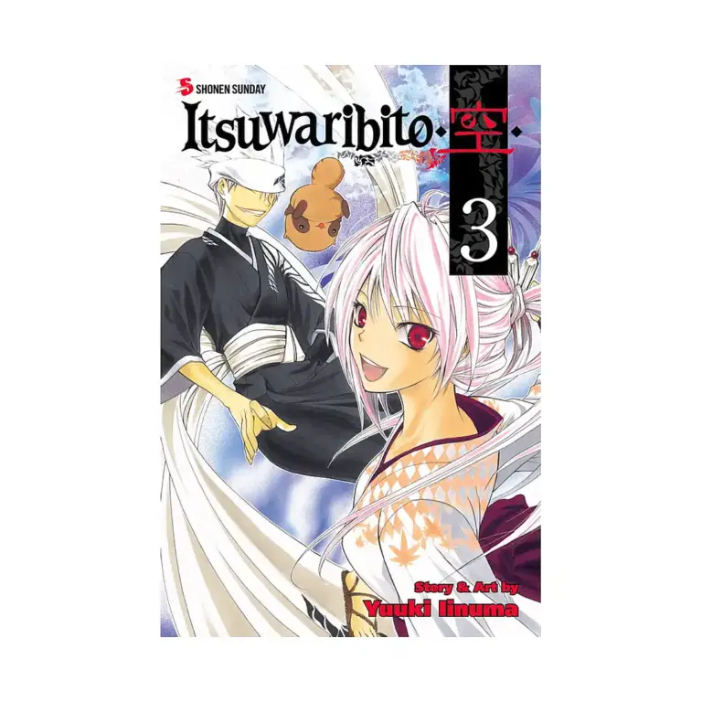 Itsuwaribito (Manga) Volume 03