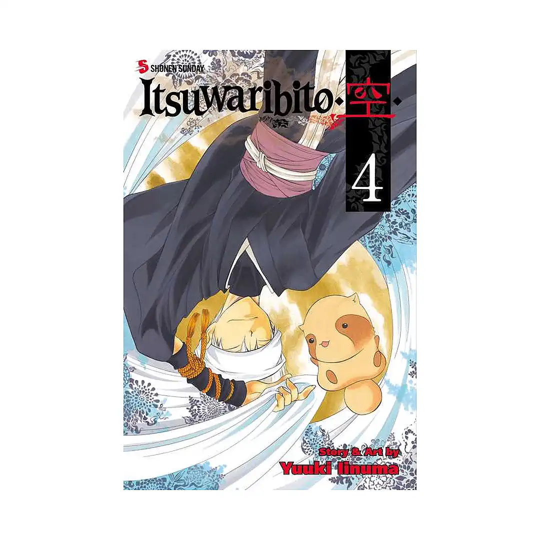 Itsuwaribito (Manga) Volume 04