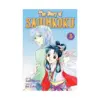9781421538365 The Story of Saiunkoku (Manga) Volume 03
