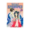9781421538426 The Story of Saiunkoku (Manga) Volume 05