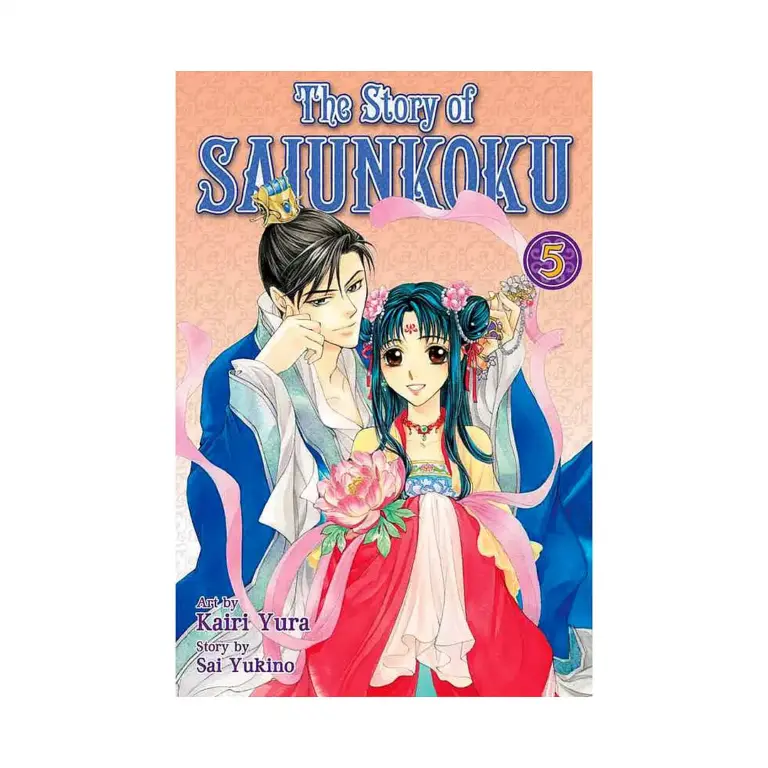 The Story of Saiunkoku (Manga) Volume 05