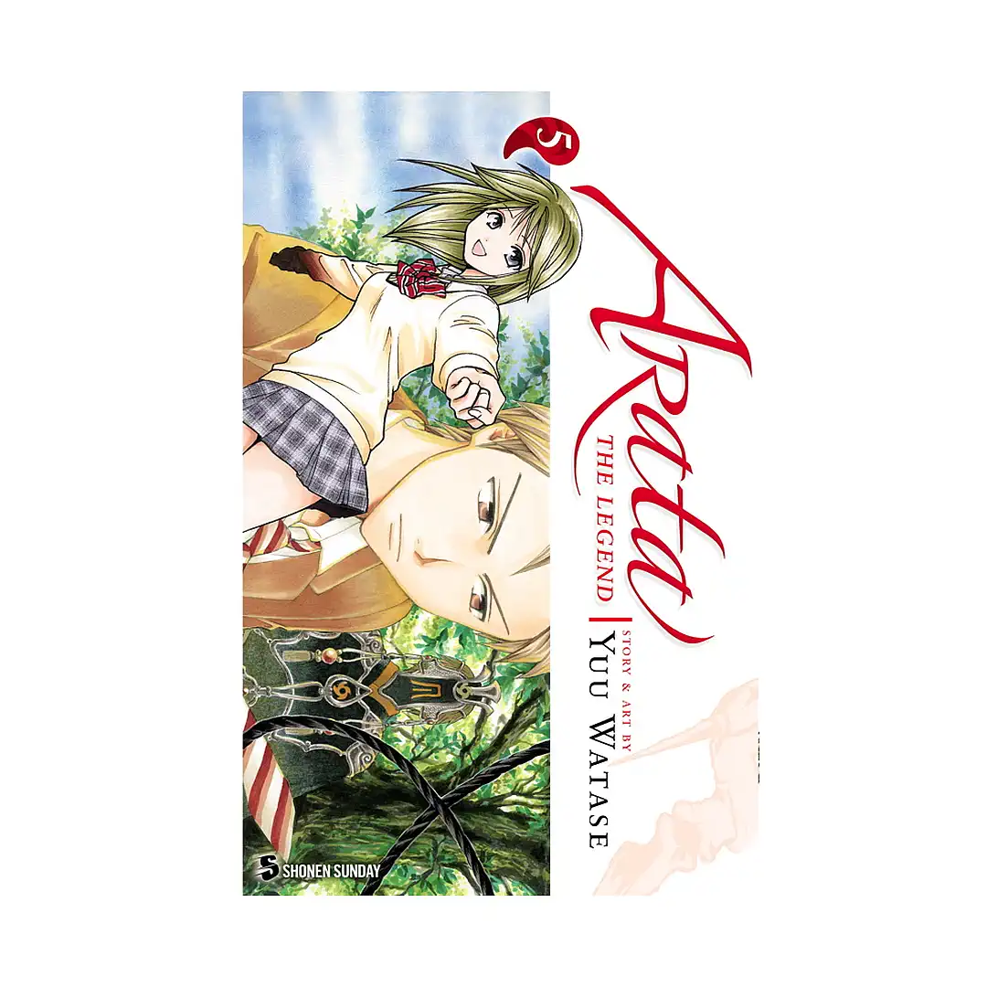 9781421538464 Arata: The Legend (Manga) Volume 05