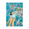 9781421538488 Children of the Sea (Manga) Volume 05