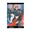 Neon Genesis Evangelion (2nd Edition) (Manga) Volume 12