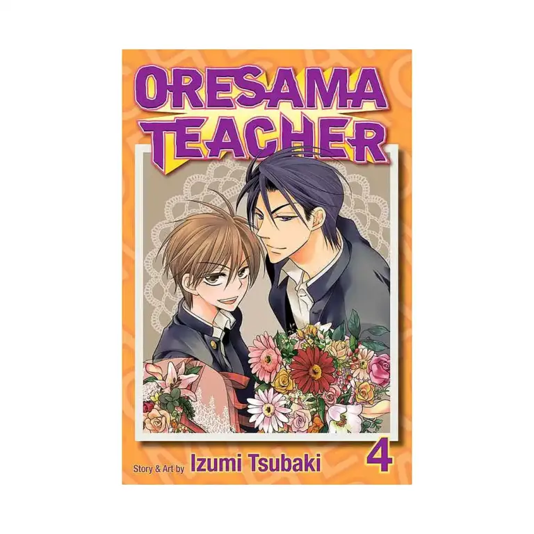 9781421538662 Oresama Teacher (Manga) Volume 04