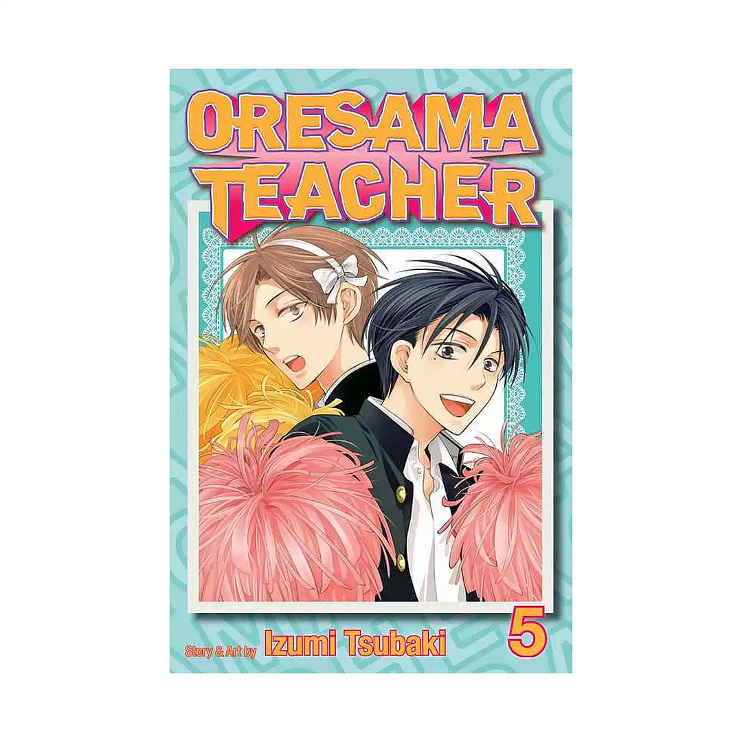 9781421538679 Oresama Teacher (Manga) Volume 05