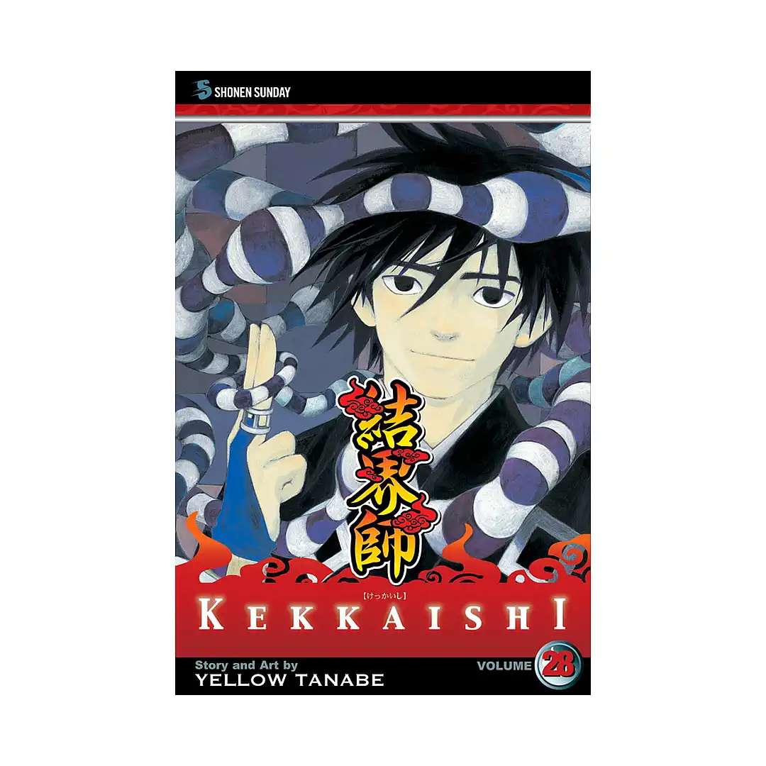 9781421538716 Kekkaishi (Manga) Volume 28