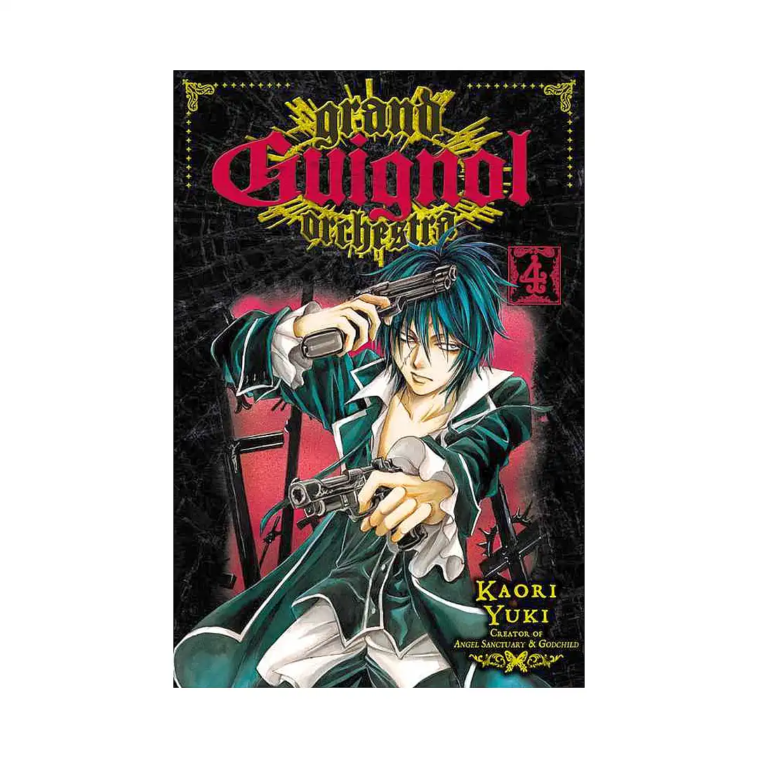 9781421538723 Grand Guignol Orchestra (Manga) Volume 04