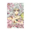 Sakura Hime: The Legend of Princess Sakura (Manga) Volume 01