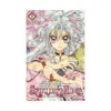 Sakura Hime: The Legend of Princess Sakura (Manga) Volume 02