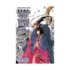 Nura: Rise of the Yokai Clan (Manga) Volume 08