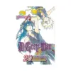 9781421539195 D. Gray-Man (Manga) Volume 20