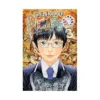 Genkaku Picasso (Manga) Volume 03