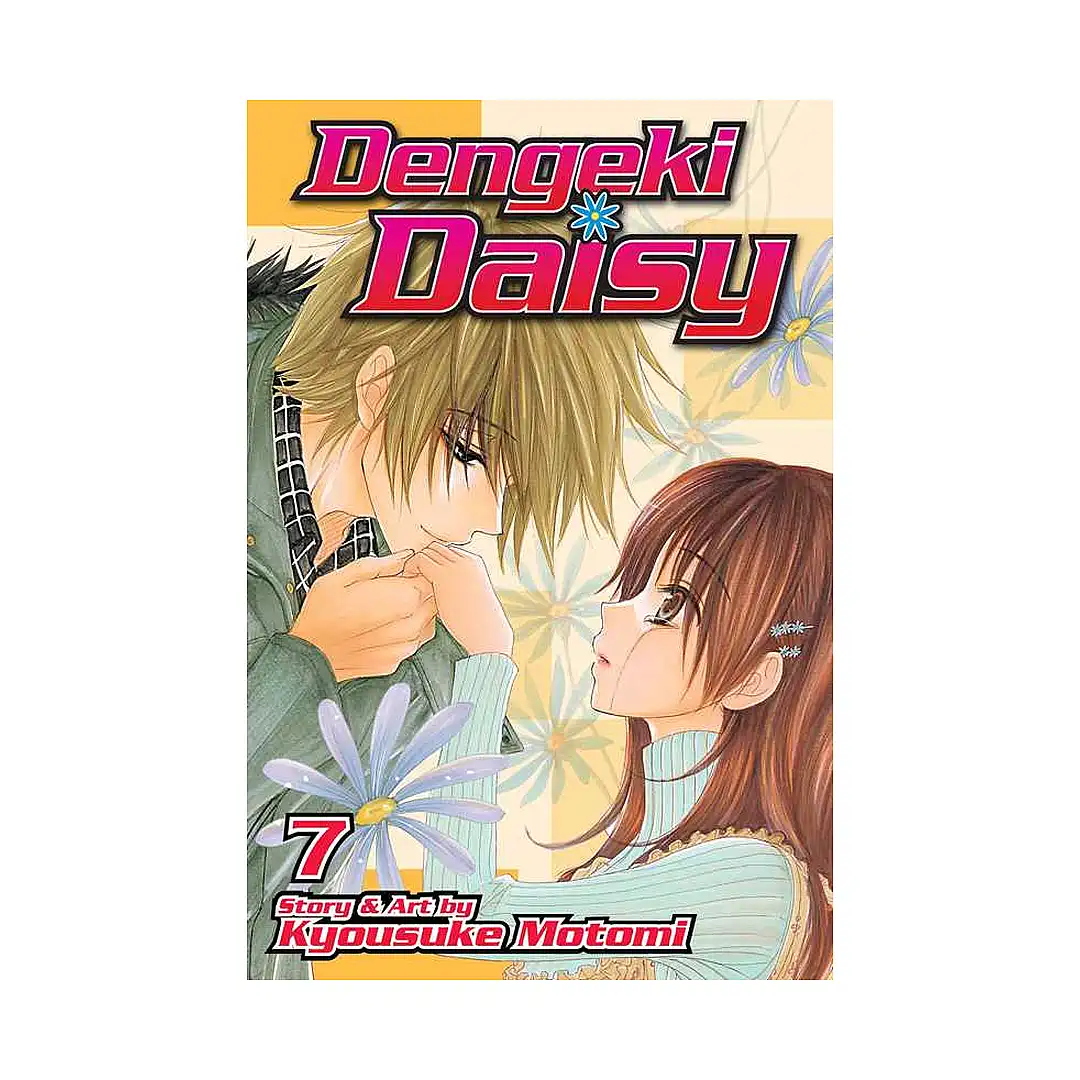Dengeki Daisy (Manga) Volume 07
