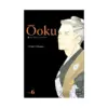 Ooku: The Inner Chambers (Manga) Volume 06