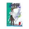 9781421539966 Yu-Gi-Oh! Gx (Manga) Volume 08