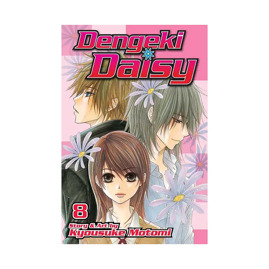 Dengeki Daisy (Manga) Volume 08