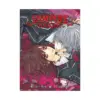 9781421540054 The Art of Vampire Knight (Illustration Book)