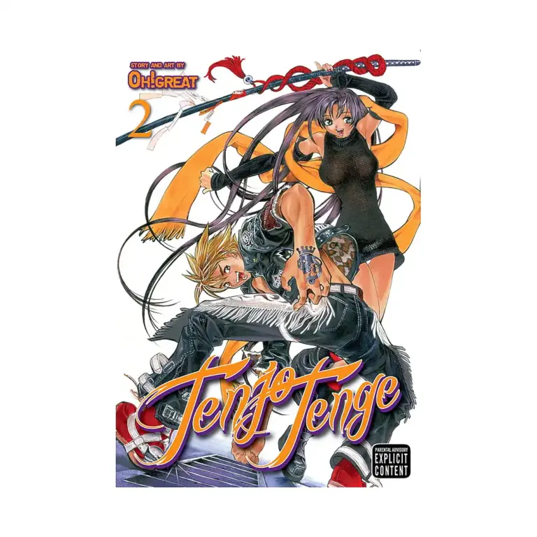 Tenjo Tenge 2-In-1 Full Contact Omnibus Edition [03-04] (Manga) Volume 02