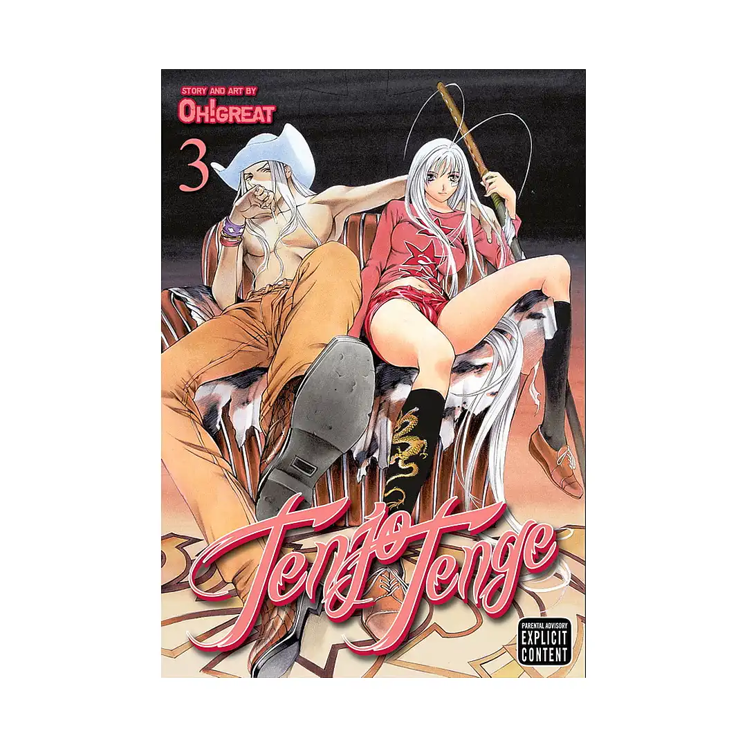 Tenjo Tenge 2-In-1 Full Contact Omnibus Edition [05-06] (Manga) Volume 03
