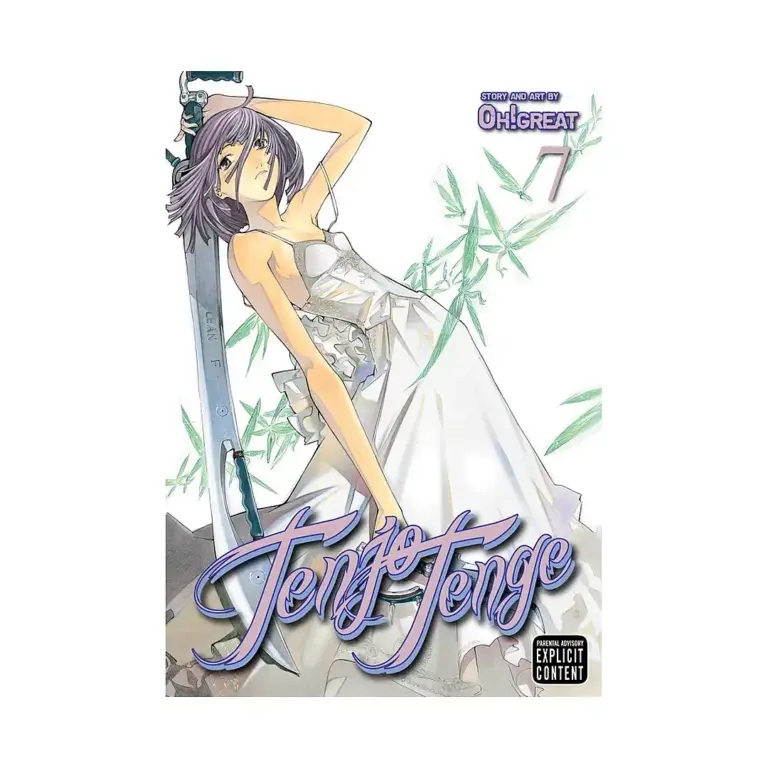 Tenjo Tenge 2-In-1 Full Contact Omnibus Edition [13-14] (Manga) Volume 07