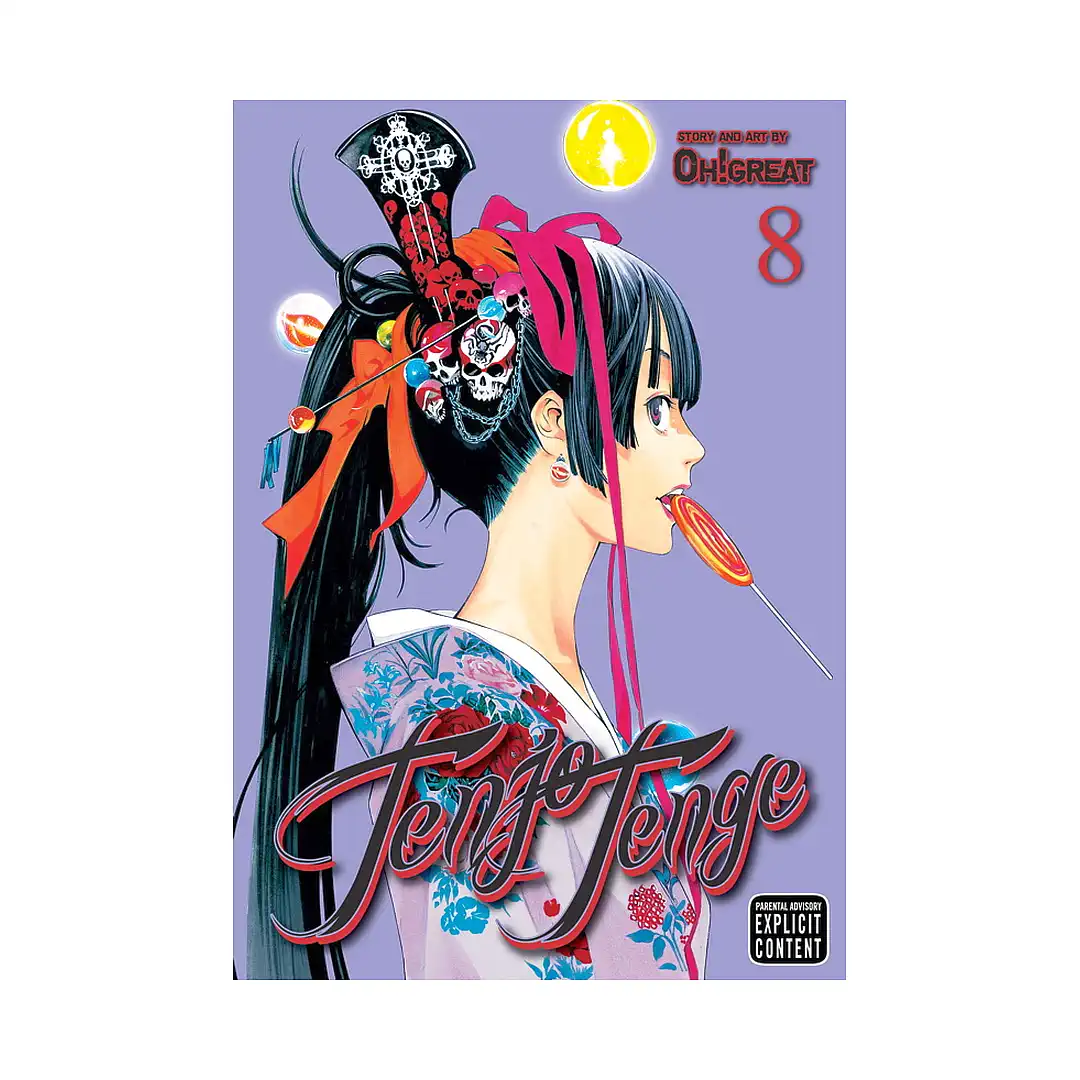 Tenjo Tenge 2-In-1 Full Contact Omnibus Edition [15-16] (Manga) Volume 08
