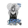 Tenjo Tenge 2-In-1 Full Contact Omnibus Edition [17-18] (Manga) Volume 09