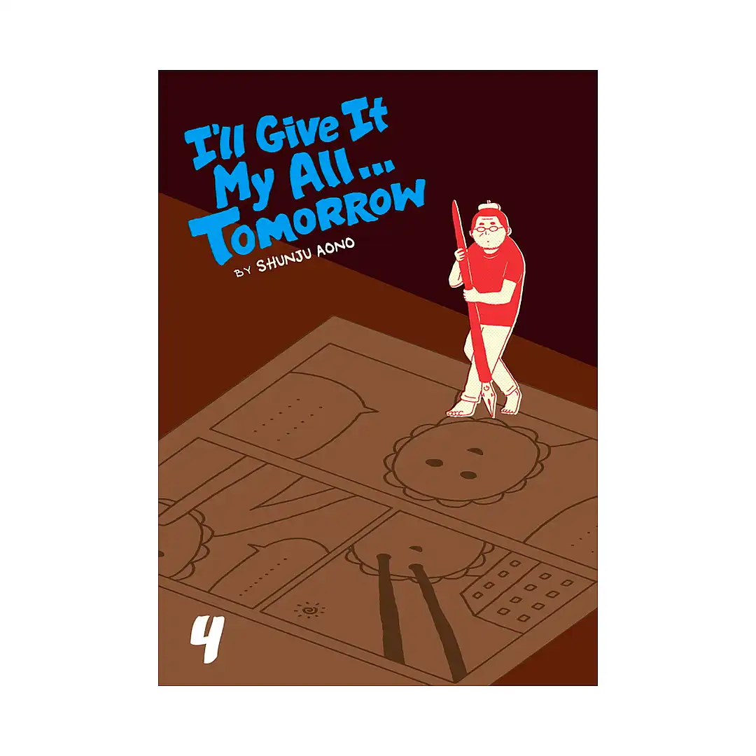 9781421540221 I'll Give It My All... Tomorrow (Manga) Volume 04