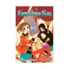9781421540252 Kamisama Kiss (Manga) Volume 07